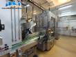 Complete industrial plant for the production of food products such as sauces, beverage concentrates, syrups, toppings, condiments, and cosmetics.